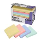 3M Post-it post ito блок питания чуть более склеивание Note пастель цвет 3M-6542SS-K