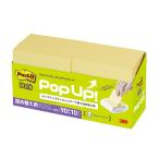 3M Post-it post ito Ekono P чуть более склеивание pop up Note желтый 3M-6541SSPOP-Y