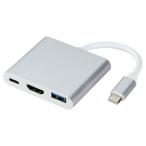【5個セット】 ARTEC HDMI変換アダプタ(USBC to USBC/HDMI/USBA) ATC91774X5