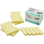 [5 шт. комплект ] 3M Post-it post ito воспроизведение бумага Ekono упаковка видеть ..3M-7001-YX5
