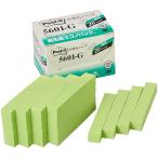 [5 шт. комплект ] 3M Post-it post ito воспроизведение бумага Ekono упаковка ... половина 3M-5601-GX5