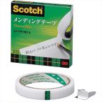 [5 шт. комплект ] 3M Scotch Scotch men DIN g лента 15mm×50m 3M-810-3-15X5