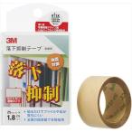 [5 шт. комплект ] 3M Scotch Scotch падение сдерживание лента 25mm×1.8m 3M-GN-180X5