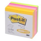 [5 шт. комплект ] 3M Post-it post ito цвет Cube супер добродетель для sk.a3M-CN-33SEX5