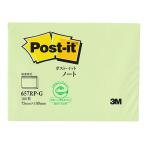 [10 шт. комплект ] 3M Post-it post ito воспроизведение бумага Note зеленый 3M-657RP-GX10
