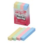[10 шт. комплект ] 3M Post-it post ito. сделка упаковка ... половина 3M-560RP-BKX10