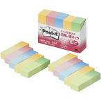 [10 шт. комплект ] 3M Post-it post ito. сделка упаковка видеть ..3M-700RP-BGKX10