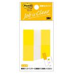 [10 шт. комплект ] 3M Post-it post ito флаг изменение содержания для постоянный 3M-680RN-3X10