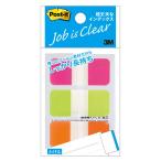 [10 шт. комплект ] 3M Post-it post ito супер крепкий . указатель 3M-686S-2X10