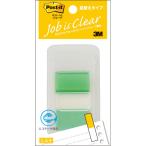 [10 шт. комплект ] 3M Post-it post ito Joe b постоянный размер зеленый 3M-680DN-6X10
