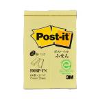 [20 шт. комплект ] 3M Post-it post ito воспроизведение бумага ... желтый 3M-500RP-YNX20