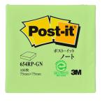 [20 шт. комплект ] 3M Post-it post ito воспроизведение бумага Note зеленый 3M-654RP-GNX20