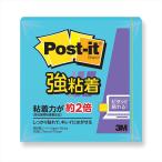 [20 шт. комплект ] 3M Post-it post ito чуть более склеивание Note электрический голубой 3M-654SS-BX20
