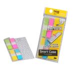 [20 шт. комплект ] 3M Post-it post ito Joe b прозрачный видеть .. Smart кейс 3M-683-SC1X20