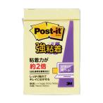 [20 шт. комплект ] 3M Post-it post ito чуть более склеивание Note пастель цвет желтый 3M-656SS-RPYX20