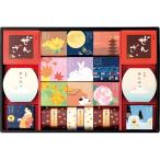 .. магазин японские сладости. .V2052519