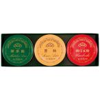 . futoshi ..книга@.. futoshi . конфеты 3 жестяная банка входить 6208-029