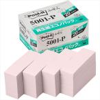 3M Post-it post ito воспроизведение бумага Ekono упаковка ...3M-5001-P