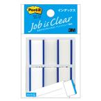 3M Post-it post ito Joe b указатель голубой 3M-682-1-B