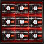 hi... чёрный варабимоти C4179530