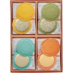 .. превосходящий cuatro .. сыр C4178614