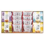  способ ... японские сладости ...7293-088