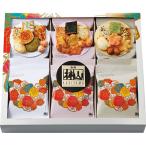  красный склон хурма гора ...V2069539