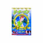  Peter Pan DVD