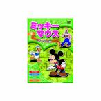  Mickey Mouse Mickey. .....DVD