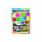  клей было использовано большой набор (E серия Max др. ) DVD