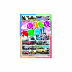  клей было использовано большой набор ( свежий ... др. ) DVD