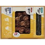  японский прекрасный тест ...L7006528