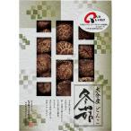  Ooita производство .....L7088549