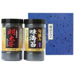 ゆかり屋本舗 有明海産 明太子風味&熊本有明海産 旬摘み味海苔セット 9828-010