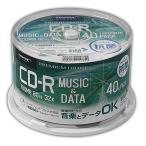 HIDISC CD-R антибактериальный носитель информации 32 скоростей 700MB белый широкий принтер bru ось кейс 40 листов HDCR80GP40NAB