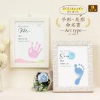 NEW жизнь название документ отпечаток руки заказ отпечаток руки отпечаток ноги 2L Art 3 шт. комплект чернильная подушечка бумага бумага модный празднование рождения . 7 ночь манера письма жизнь название жизнь название бумага младенец 