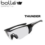 Bolle bolle стрельба защитные очки THUNDER Thunder защита очки 1 шт. 