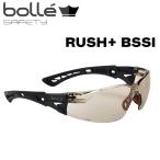 BOLLE SAFETY RUSH+ BSSI матовый черный CSP LENS