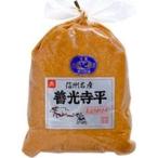  maru mo Aoki . свет храм flat ( красный тест .)1kg×6