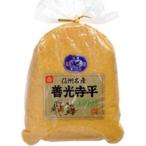  maru mo Aoki . свет храм flat ( белый тест .)1kg×6