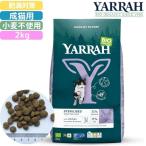 YARRAHオーガニックキャットフ...