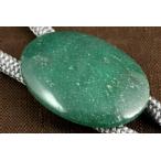  петля Thai a bench . Lynn 