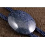  петля Thai soda свет 