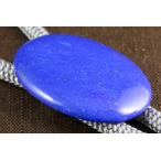  петля Thai человеческий труд лазурит 