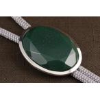  петля Thai рама имеется Africa n Jade ( cut )