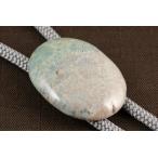  петля Thai коралл a торцевая дверь 