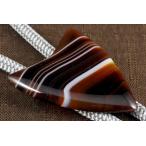  петля Thai . оникс стрела .. type 