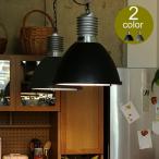 天井照明BYRONLAMP天井照明...