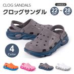  сандалии мужской женский одноцветный легкий спорт сандалии шлепанцы для душа пляжные шлепанцы спорт сандалии чёрный кемпинг уличный море slppb