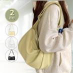 ショルダーバッグ レディース 2WAY 斜めがけ ワンショルダー 合皮 軽量 シンプル 韓国 黒 白 イエロー 通勤 通学　ラジオショルダーバッグ